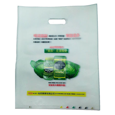 20131209-購物手提袋(腰孔袋)-02